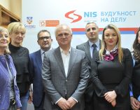 Градски центар добио Кол центар и унапређен веб – сајт уз подршку НИС-а и Града Београда
