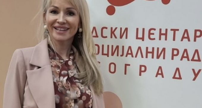 Силвиа Алавања изабрана за в.д. директора Градског центра за социјални рад у Београду