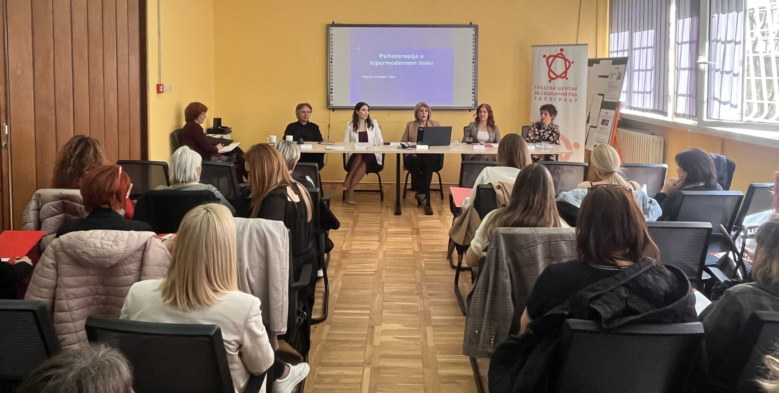 Мартовски сусрети Саветовалишта за брак и породицу